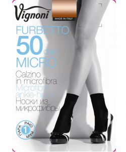 3 Paia di calzini donna vignoni in microfibra 50 denari  art furbetto 50